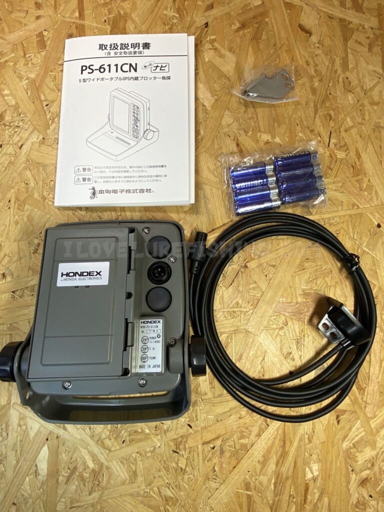 ホンデックス (HONDEX) のGPS魚探 PS-611CN